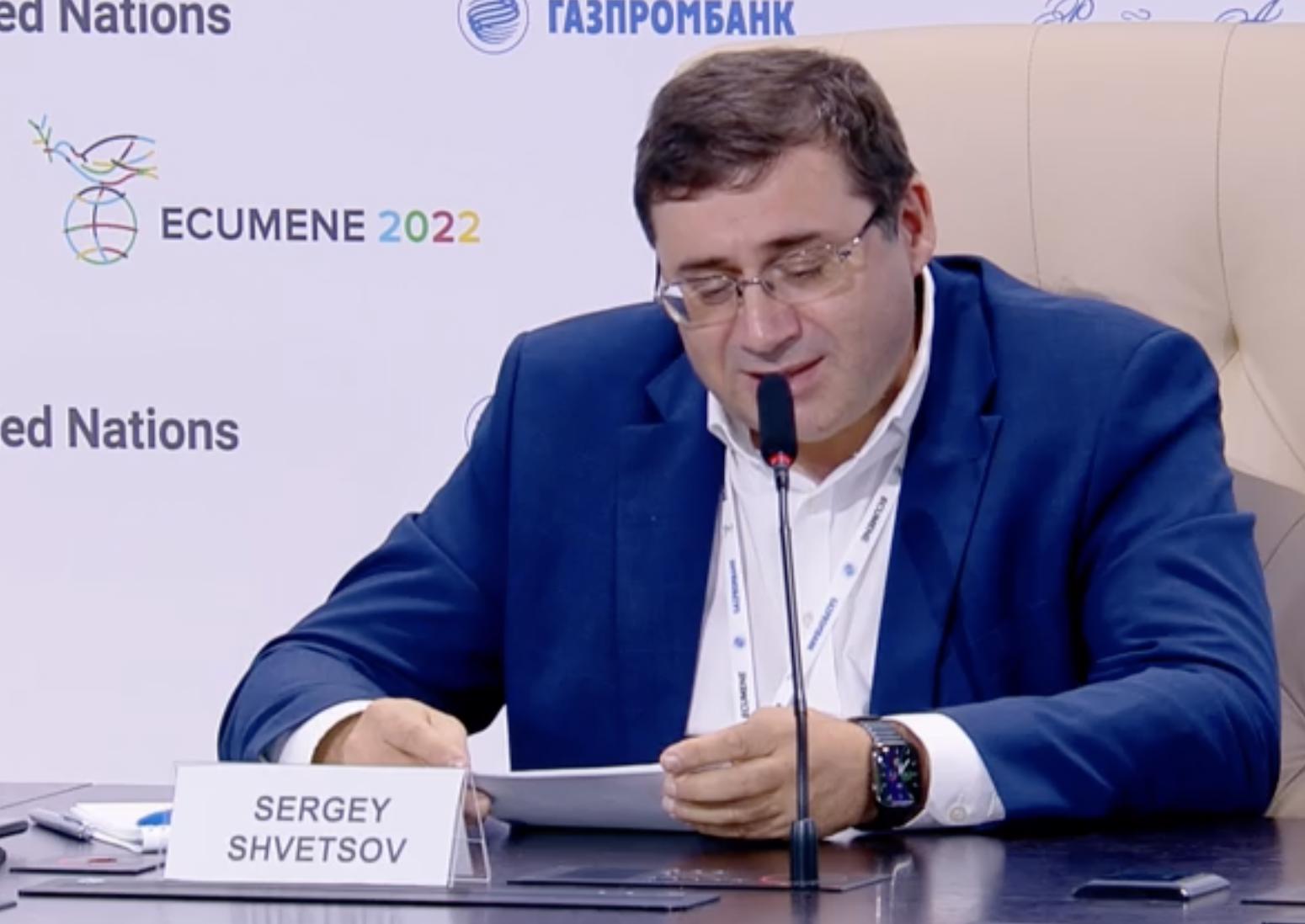 ESG тематика сработает, только если вовлечь все население